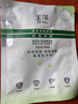 玉泽（Dr.Yu）皮肤屏障修护专研精华液30ml（舒缓补水保湿 敏感肌） 实拍图