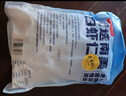 鲜京采【京东虾仁品质保障】精选南美白虾仁 无冰净重2斤 90-110只 实拍图