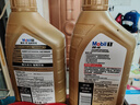 美孚（Mobil）美孚1号先进全合成汽机油小金美0W-40经典表现SP 1L 汽车保养 实拍图