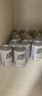 可口可乐（Coca-Cola）檀健次代言雪碧 Sprite 无糖零卡 雪碧纤维+ 汽水 200ml*12瓶 实拍图