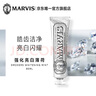 MARVIS 玛尔仕强化亮白薄荷牙膏85ml 防龋清洁 新旧包装随机发货 实拍图