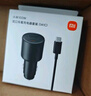 小米（MI）车载充电器快充版1A1C 100W大功率多功能汽车专用智能车充适用于小米手机/小米YU7汽车 实拍图