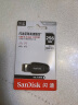 闪迪（SanDisk）128GB USB3.2 U盘 CZ550黑色 安全加密 数据恢复 学习办公电脑车载 小巧便携 高速大容量优盘 实拍图