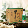 牛栏山 精制陈酿 浓香风格 43度 500ml*12瓶 整箱装 实拍图