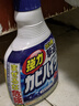 花王（KAO）除霉剂 浴室瓷砖清洁剂 墙体除霉家用墙壁去霉神器进口2瓶装 实拍图