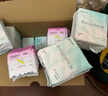 babycare【随心任选】小N卫生巾 日夜用防漏姨妈巾安睡裤超薄透气卫生巾 【airpro240mm】1包8片 实拍图