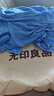 无印良品A类100%纯棉毛巾被夏季空调毛毯盖毯午睡毯200*230cm 天蓝 实拍图