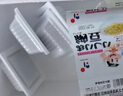聚鲜品 原装进口山大纳豆4盒*40g 北海道拉丝即食纳豆 实拍图