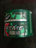 龟牌（Turtle Wax）极限蜡黑白色用蜡汽车蜡通用养护抛光镀膜去污划痕车蜡300g 2060 实拍图