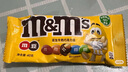 M&M'S牛奶巧克力豆 碗装270g 休闲儿童零食 糖果 生日礼物 送礼 实拍图