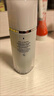 兰芝韩国SKIN VEIL BASE隔离霜bb霜粉底液隔离乳妆前30ml保湿提亮肤色 SPF23PA 60#绿色 修饰泛红肤色 实拍图