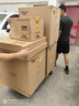 雷士（NVC）LED筒灯客厅过道嵌入式天花灯商用大功率12瓦PC漆白暖白-绿色家居 实拍图