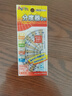 国誉(KOKUYO)半圆量角器学生办公用180度山形刻度透明网格型测量尺子  GY-GBA310 实拍图