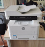 惠普（HP）323sdn激光双面多功能打印机  打印复印扫描 连续复印扫描 商务办公室打印 高速打印 1年上门 实拍图