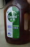 滴露（Dettol）消毒液衣物除菌液洗衣消毒水1.8L杀菌除螨 家居宠物消毒除菌  实拍图