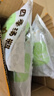 福东海 淡竹叶茶100克 淡竹叶煮水饮料 竹叶原材料茶可做祛汤膏茶叶 实拍图