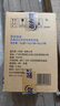 蓝月亮手洗洗衣液 风清白兰 1kg瓶*1+1kg*3+80g*2 内衣裤可用 温和易漂 实拍图