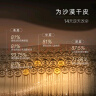 阿芙（AFU）木乃伊黄金油肽精华油木乃伊丸0.35ml*15粒 送女友礼物 实拍图