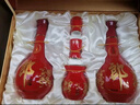 郎酒红花郎陶瓷杯（赠品，单拍不发货） 0.001%vol 0.001mL 0.001瓶 实拍图