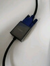 绿联HDMI转VGA转换器高清视频转接头适用电脑台式机笔记本小米电视盒子PS5连显示器投影仪连接线60738 实拍图