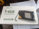 纽曼T-6629收音机老人可充电便携式迷你小音响戏曲随身听高考英语听力四六级播放器 实拍图