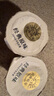 北海牧场经典原味酸奶100g*6杯  高钙含量100mg/杯低温酸奶酸牛奶 实拍图