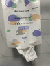 洁丽雅（Grace）一次性洗脸巾悬挂式干湿两用擦脸巾印花棉柔巾200片 实拍图