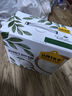认养一头牛常温原味酸奶200g*12盒 儿童风味酸奶/生牛乳含量90% 团购送礼 实拍图
