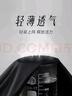 361°裤子夏季男防晒休闲运动裤跑步宽松九分裤直筒裤652414704H-1 实拍图