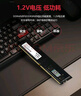 光威（Gloway）32GB DDR4 3200 台式机内存条 弈系列  实拍图