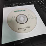 绿联8倍速Type-C/USB外置光驱移动刻录机便携读刻一体 笔记本电脑外接DVD/CD光盘播放高速读取器80130 实拍图
