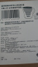 碧然德（BRITA）过滤净水器 滤水壶 海洋系列 3.5L(蓝色）+去水垢专家版滤芯11枚 环保加固包装 实拍图