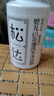 松达 婴儿抚触山茶油 新生儿按摩油 宝宝护肤油 儿童润肤油 50ml 实拍图