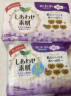 乐而雅花王进口F透气棉柔特薄超长量特多日用卫生巾25cm17片超薄姨妈巾 实拍图