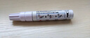 uni三菱（uni）油漆笔PX-30宽记号笔不掉漆斜头粗字油性笔（可用于汽车补漆） 4.0-8.5mm黑色单支装 实拍图