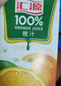 汇源100%果汁苹果汁浓缩果汁饮料1L*5盒整箱节日礼盒装礼盒果蔬汁饮品 实拍图