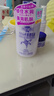 娥佩兰（OPERA）薏苡仁精华乳液230ml（生日礼物 面霜 温和不刺激 补水保湿） 实拍图