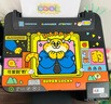 爱普生（EPSON）墨仓式L1258 A4彩色无线单功能家用打印机（微信/远程打印） 实拍图