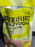 疯狂小狗狗粮小耳朵冻干夹心犬粮幼犬成犬通用50g 实拍图