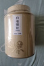 匠界月光白毫银针2017年正宗云南特级白茶古树礼盒装150g*2罐中秋送礼 实拍图