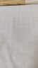 罗莱家纺 床垫床笠 可水洗抗菌防水床护垫席梦思保护套 白色1.2米床 实拍图