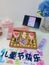 德芙多唯呀巧克力礼盒情人节礼物生日送女友老婆零食高端实用团购 梦幻童年心动礼盒 实拍图