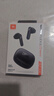 JBL WAVE FLEX 2 真无线蓝牙耳机 半入耳式音乐耳机 通话降噪 游戏耳麦 毕业礼物 曜石黑 实拍图