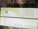 玫琳凯（MARY KAY）护肤品专柜2号水份平衡乳液保湿补水玫琳凯正品官旗舰网 2号水份平衡乳液 实拍图