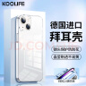 KOOLIFE 适用于 苹果14Plus手机壳iPhone 14 Plus手机壳保护套透明硅胶壳全包气囊防摔超薄软硬壳个性男女 实拍图