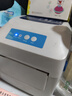 佳博 (Gprinter) GP-1324D 热敏标签打印机 电脑USB版 跨境快递面单不干胶服装零售仓储物流条码机 实拍图