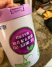 君乐宝至臻 3段幼儿配方奶粉(12-36月龄)800克*6听装 实拍图