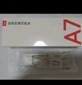 有道词典笔A7英语点读笔小学初中高中新课标教材同步扫描学习笔神器电子词典翻译笔单词笔点读机学习机 实拍图