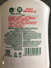 滴露（Dettol）洗手液消毒抑菌滋润500g+500g补充装儿童家庭护手替换 实拍图
