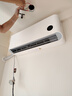 小米（MI）米家 1.5匹 新一级能效 巨省电 壁挂式空调挂机KFR-35GW/N1A1【国家补贴20%】小米YU7发布会 实拍图